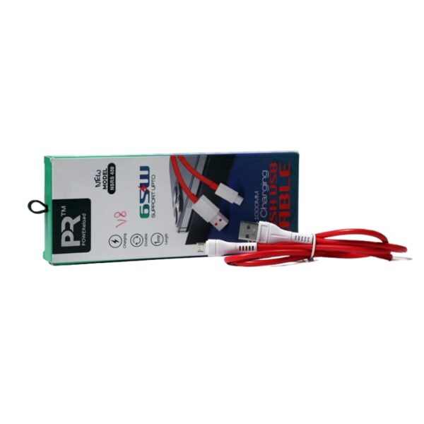 65W DATA CABLE
